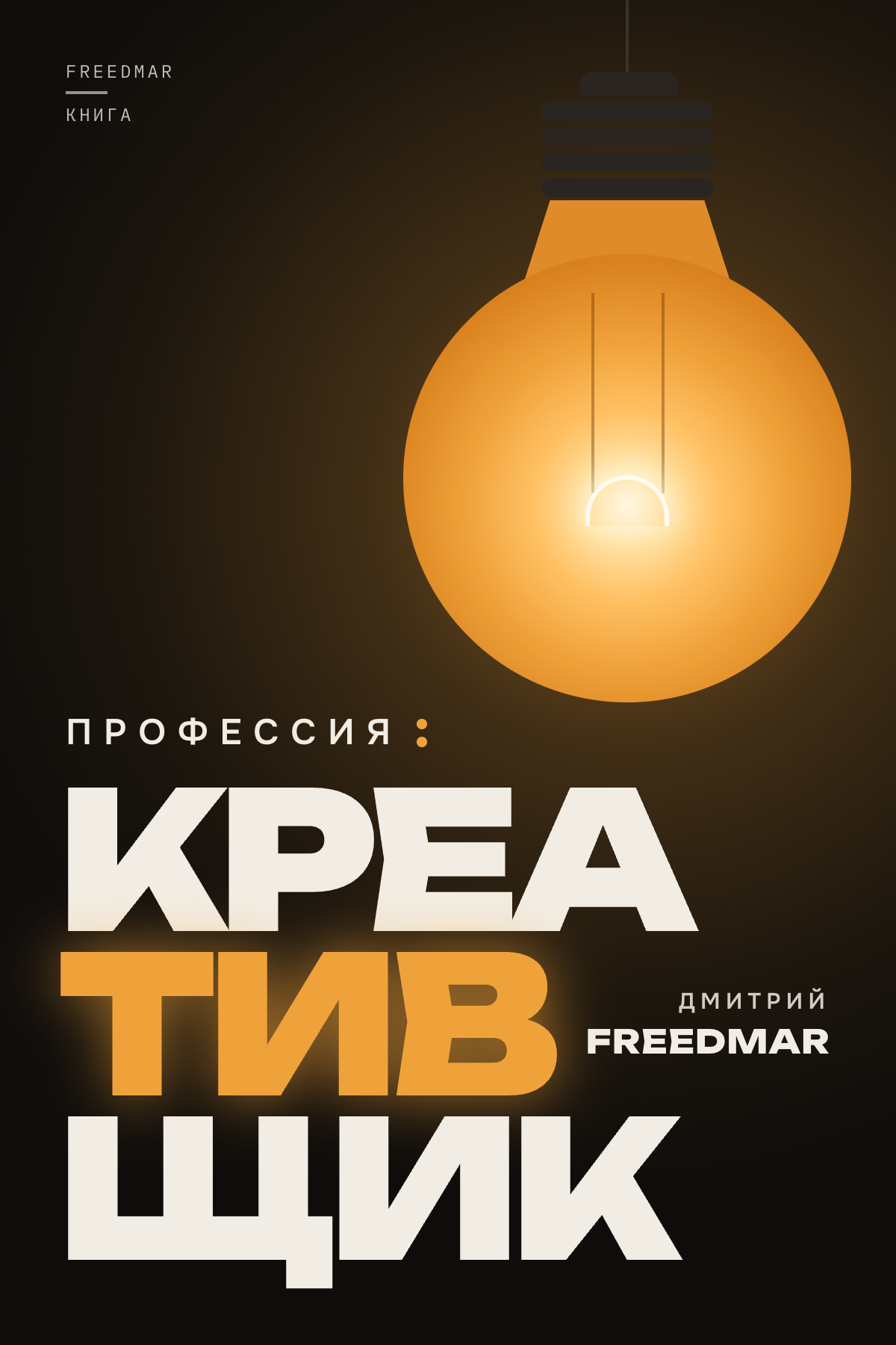 {{ bk.T.title }} — {{ bk.T.author }}